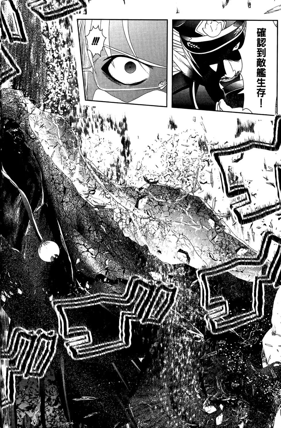 第08卷