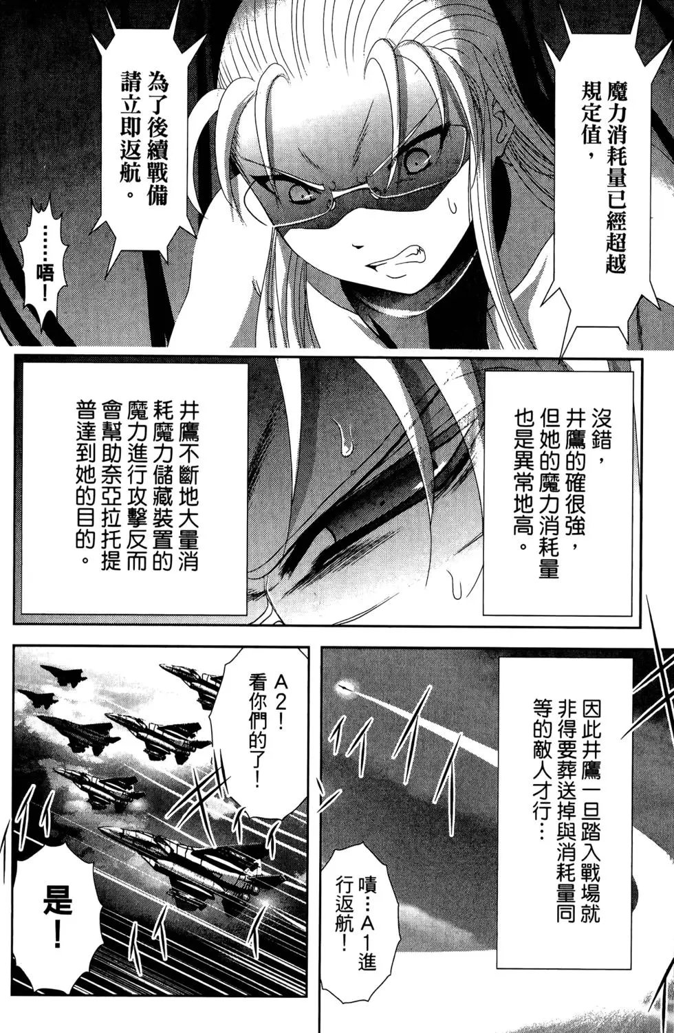 第08卷
