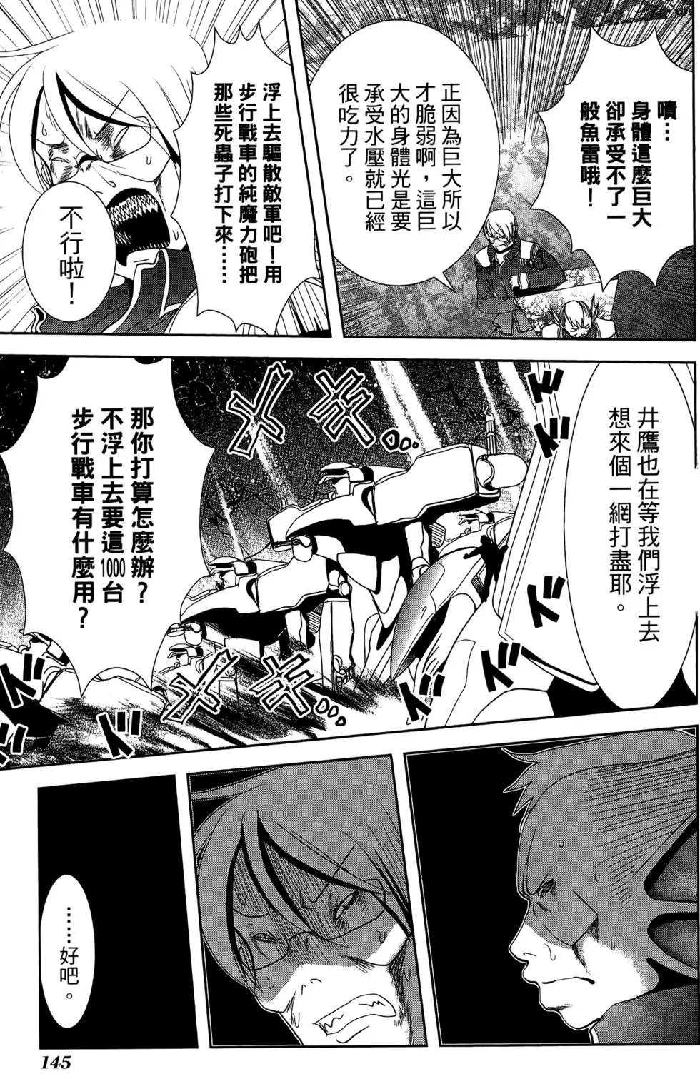 第08卷