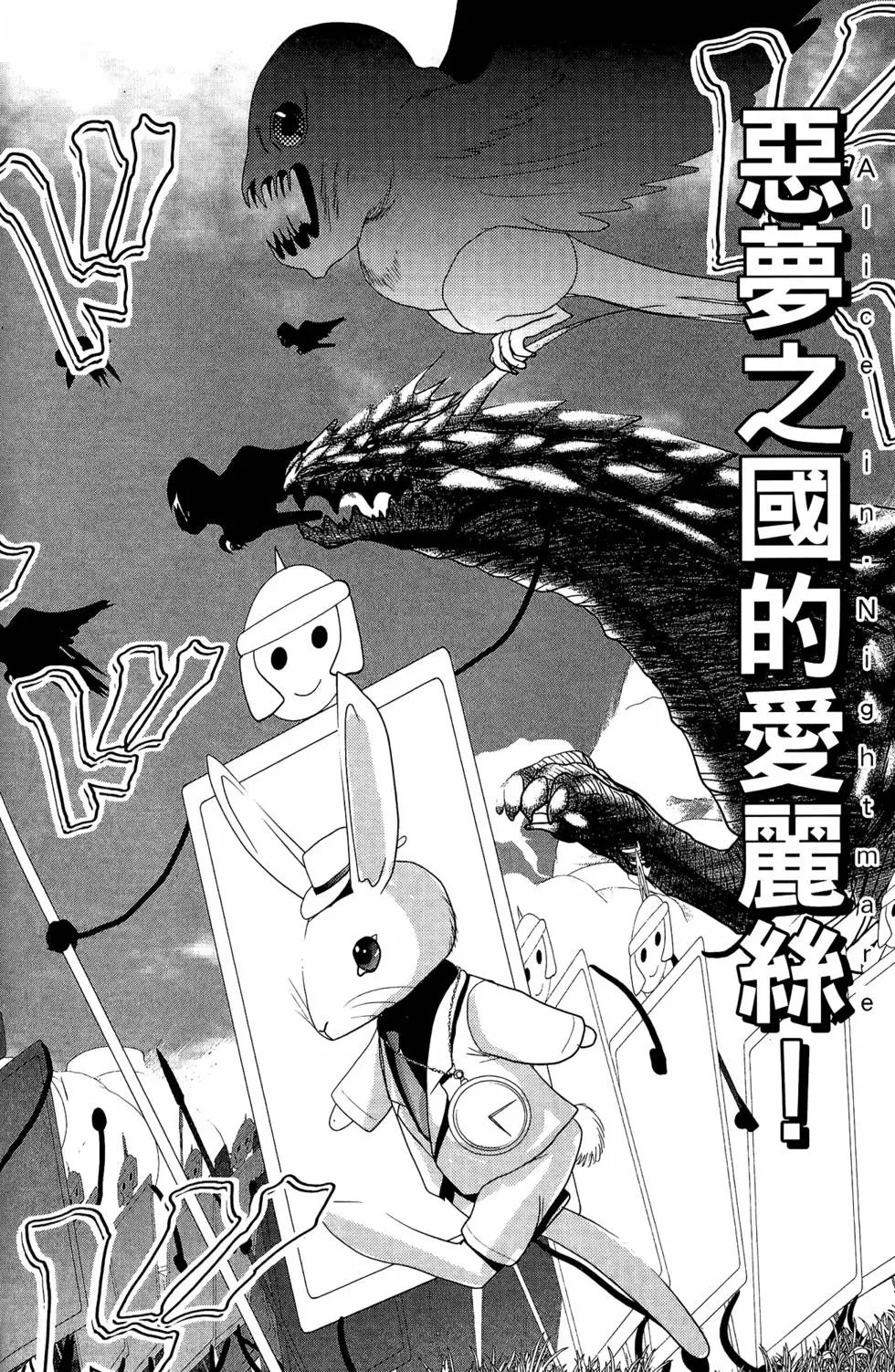 第08卷