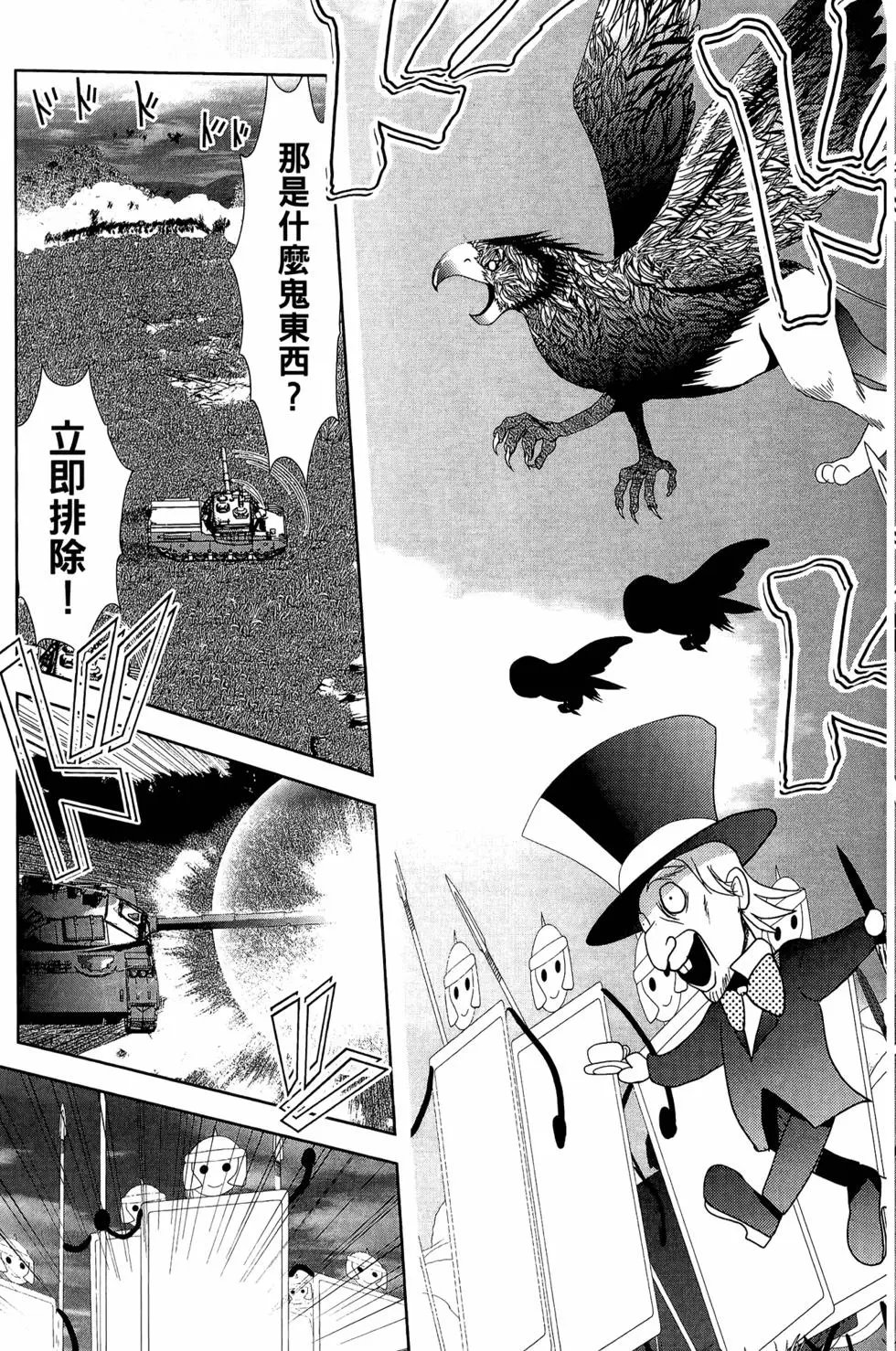 第08卷