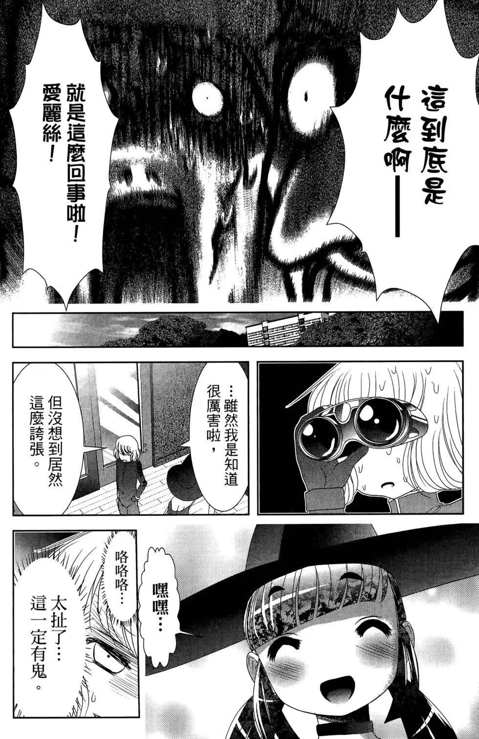 第08卷