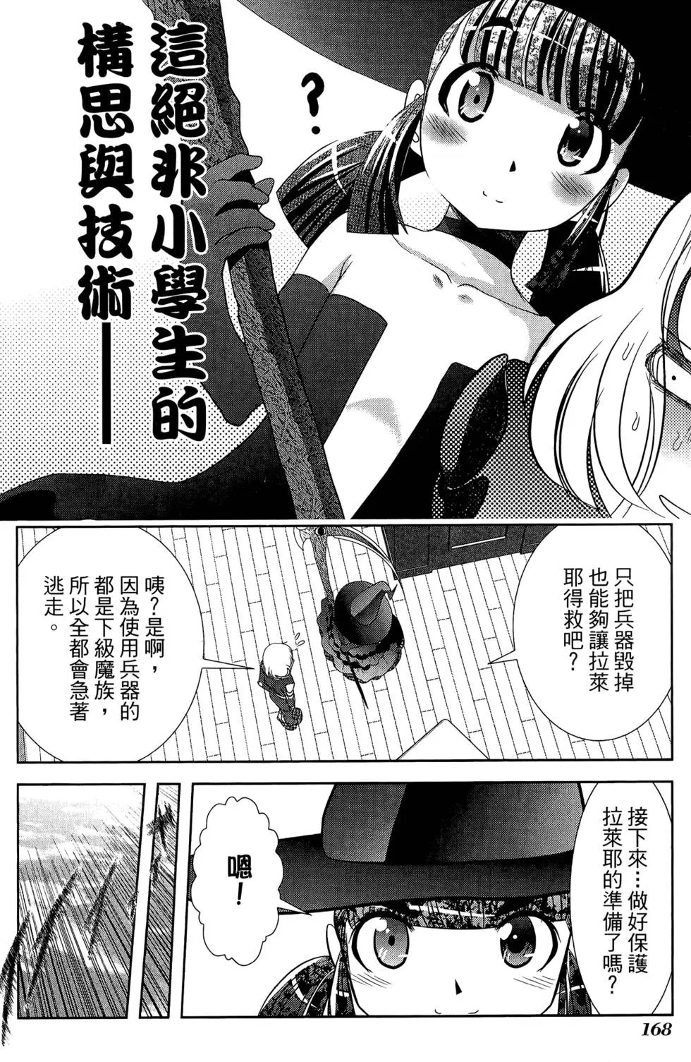 第08卷