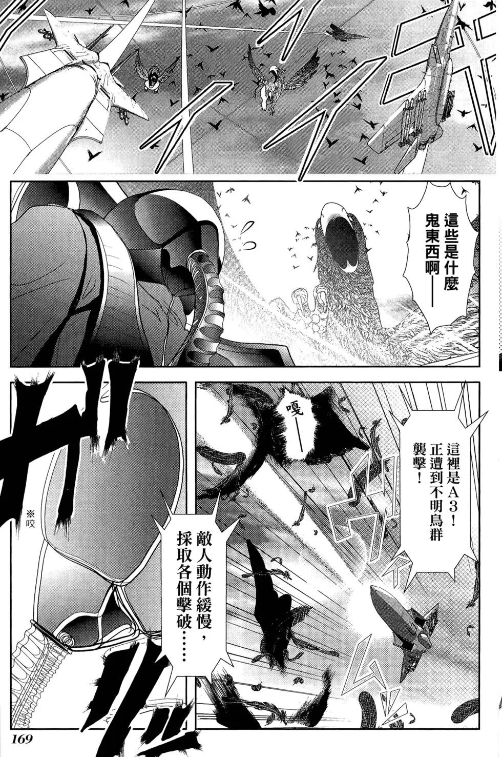 第08卷