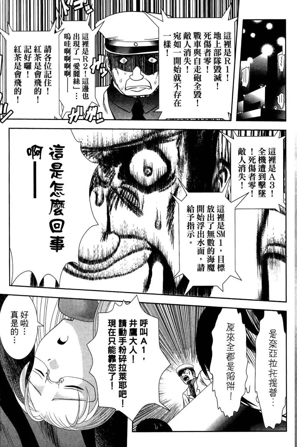 第08卷
