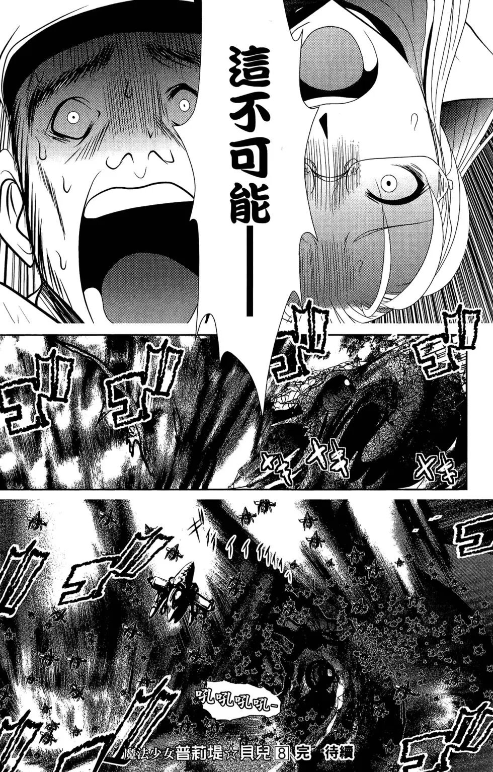第08卷