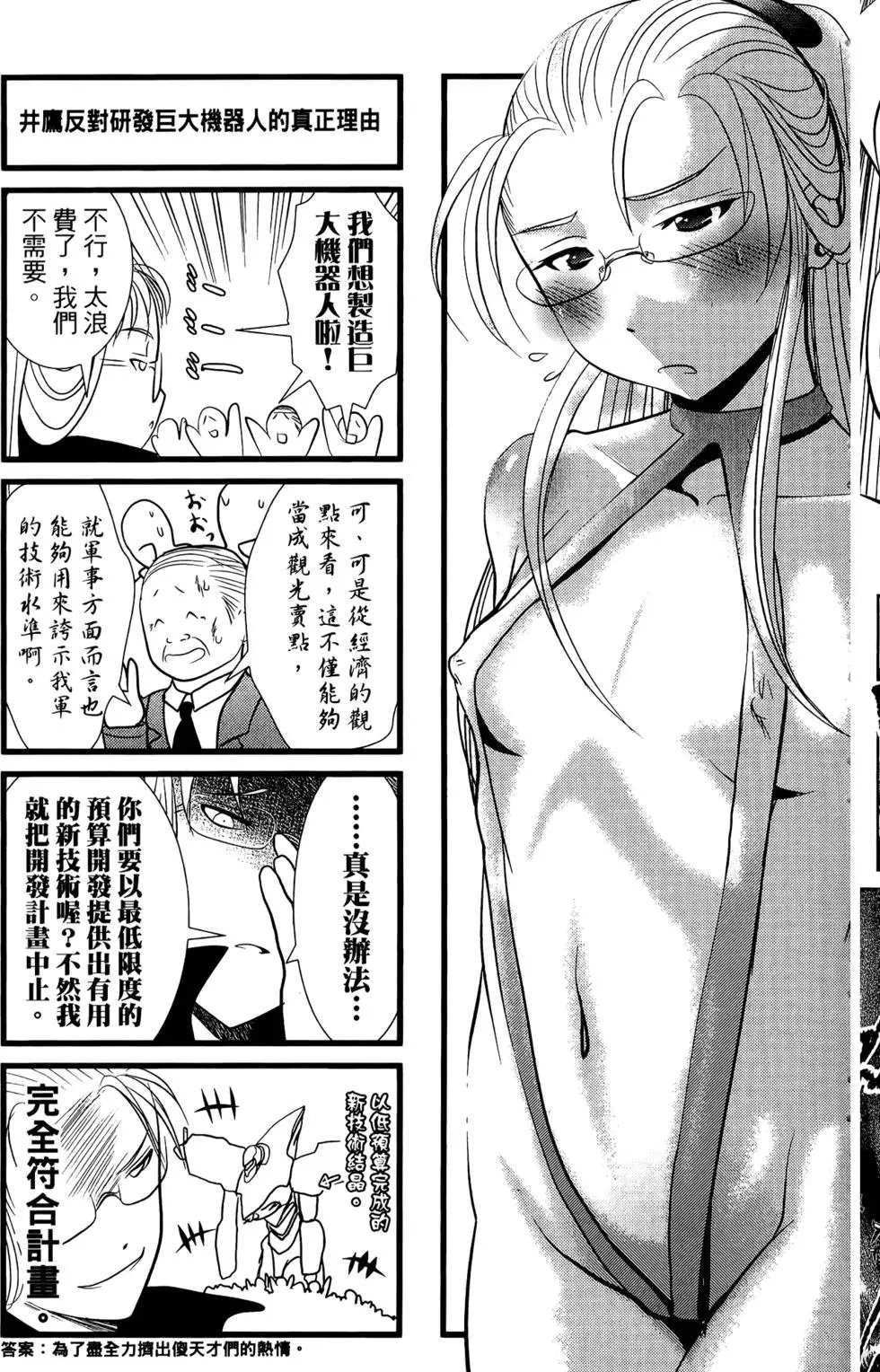第08卷