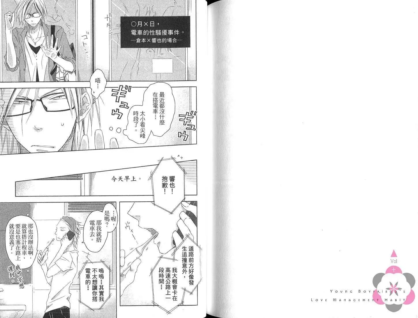 第01卷