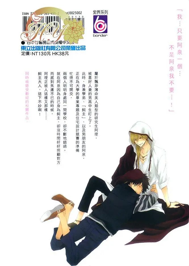 第02卷