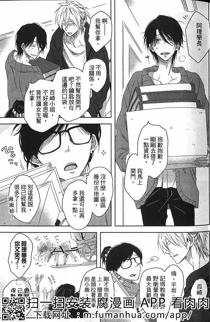 第02卷