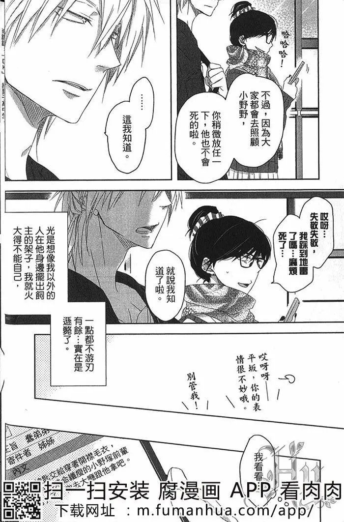 第02卷