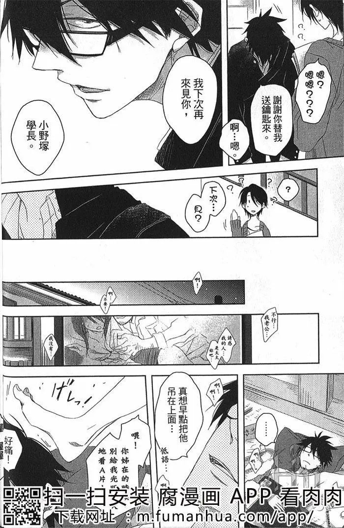 第02卷
