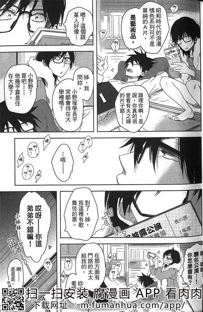 第02卷