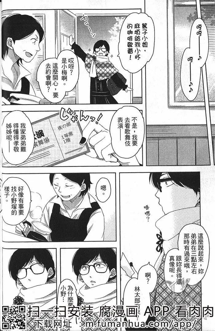 第02卷