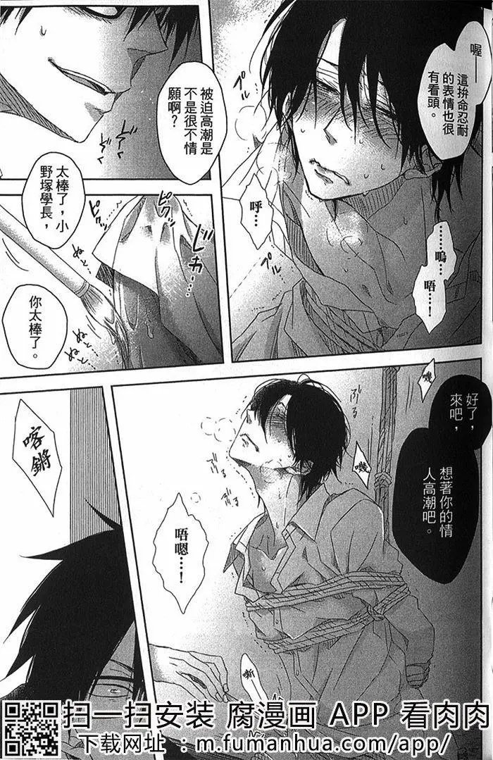 第02卷