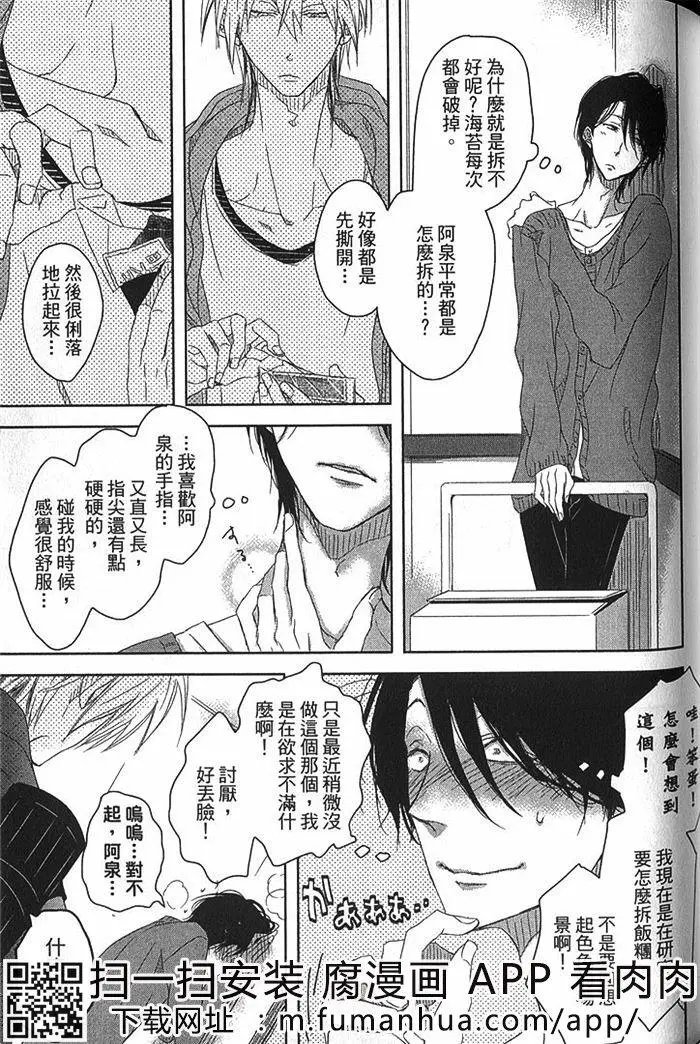 第02卷