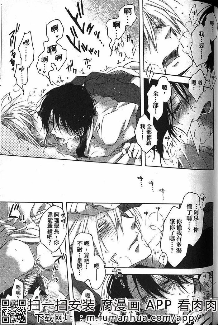 第02卷
