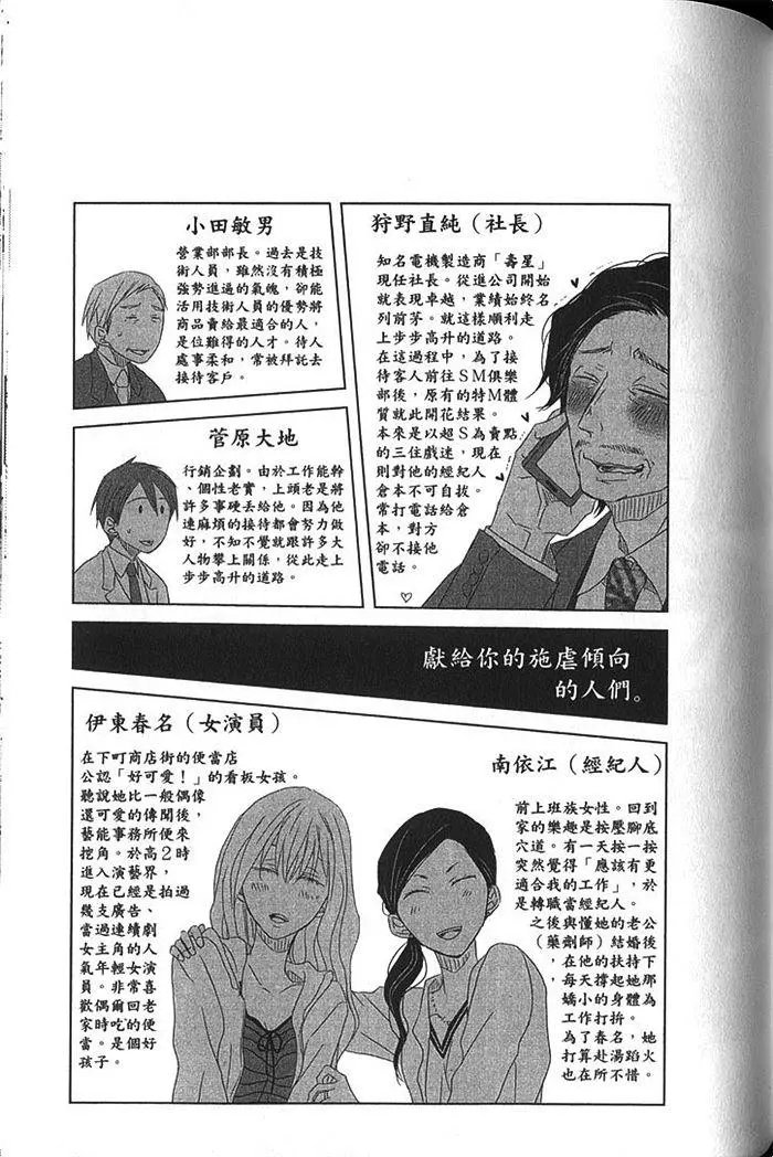 第02卷