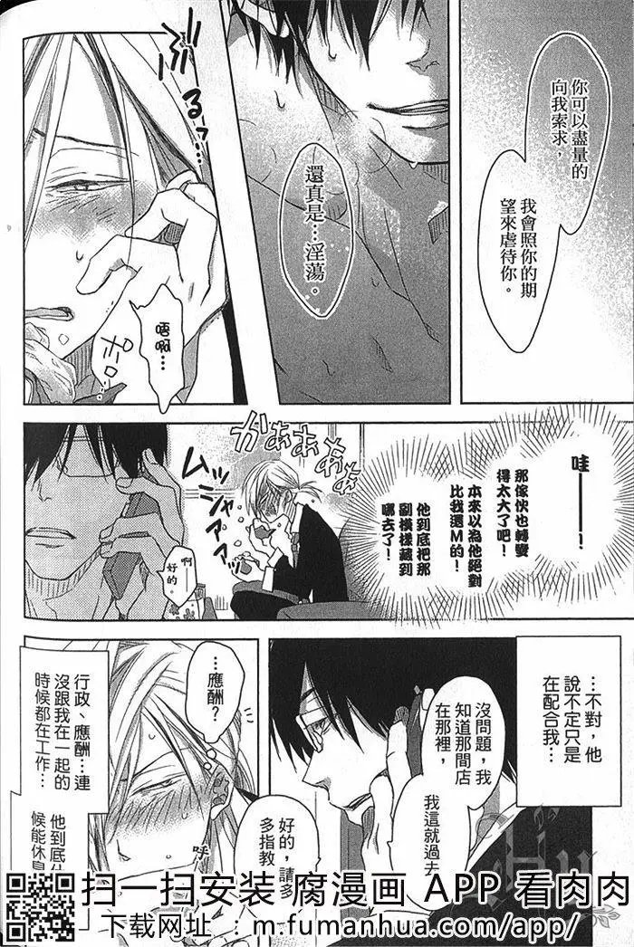第02卷