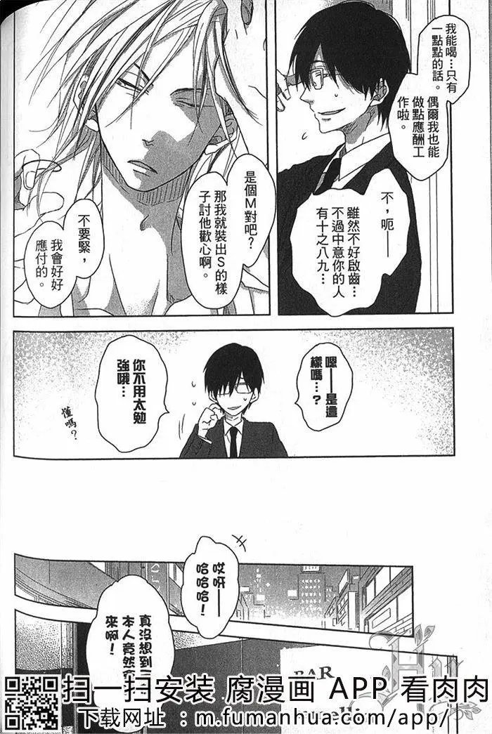 第02卷