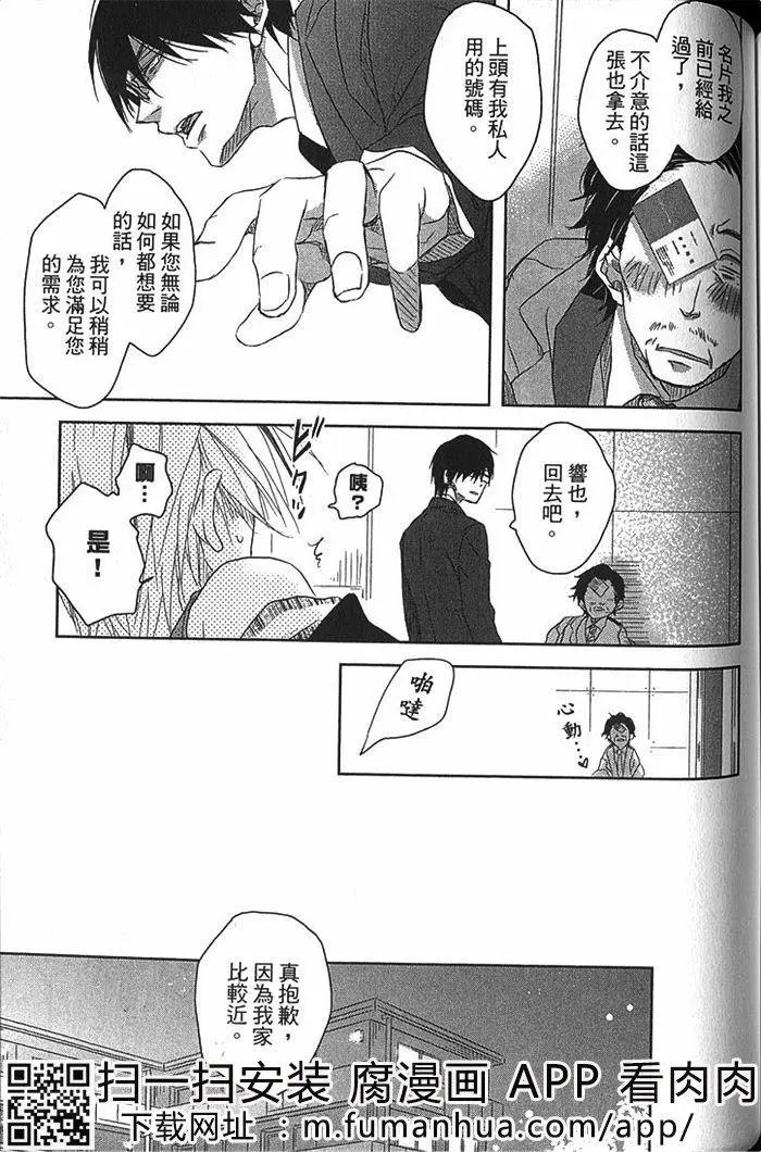 第02卷