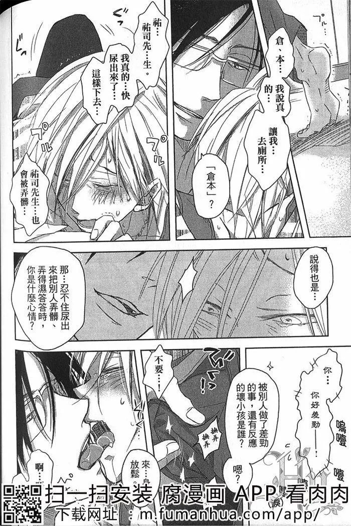 第02卷