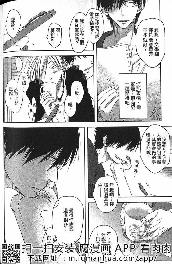 第02卷