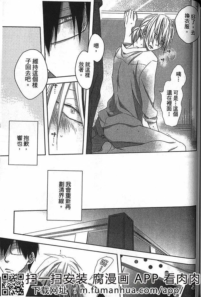 第02卷
