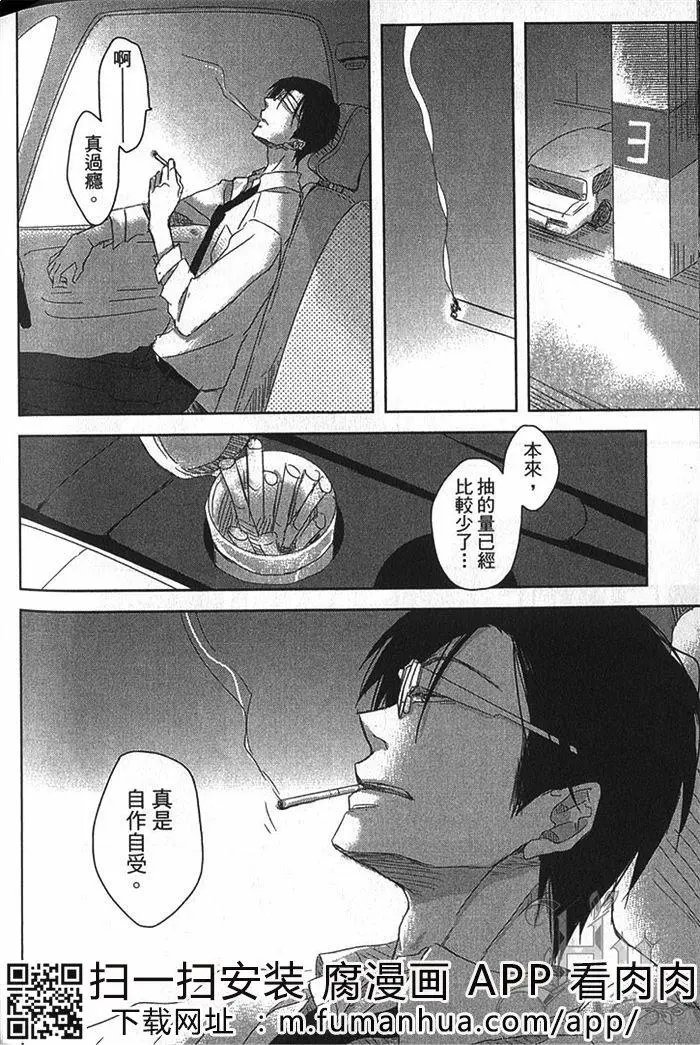 第02卷