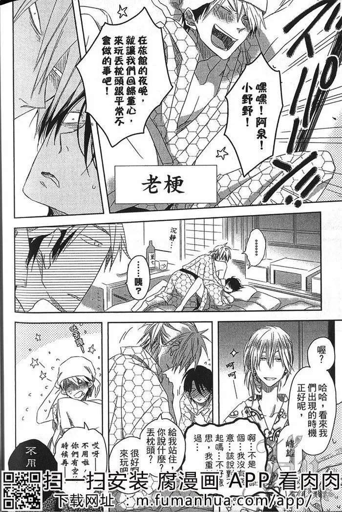 第02卷
