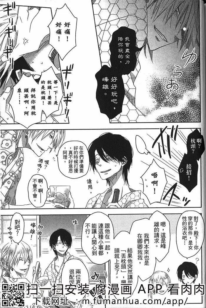第02卷