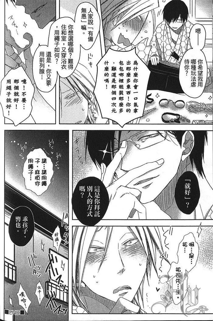 第02卷