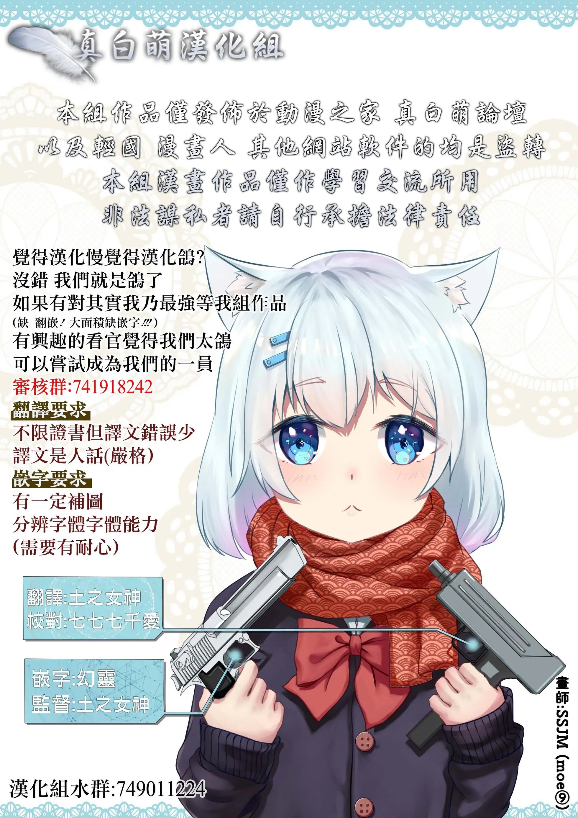 第01话