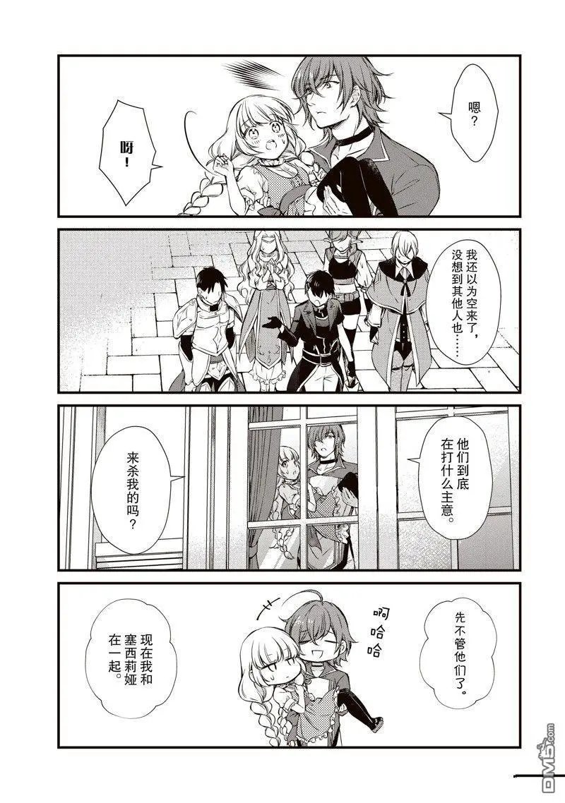 第15话