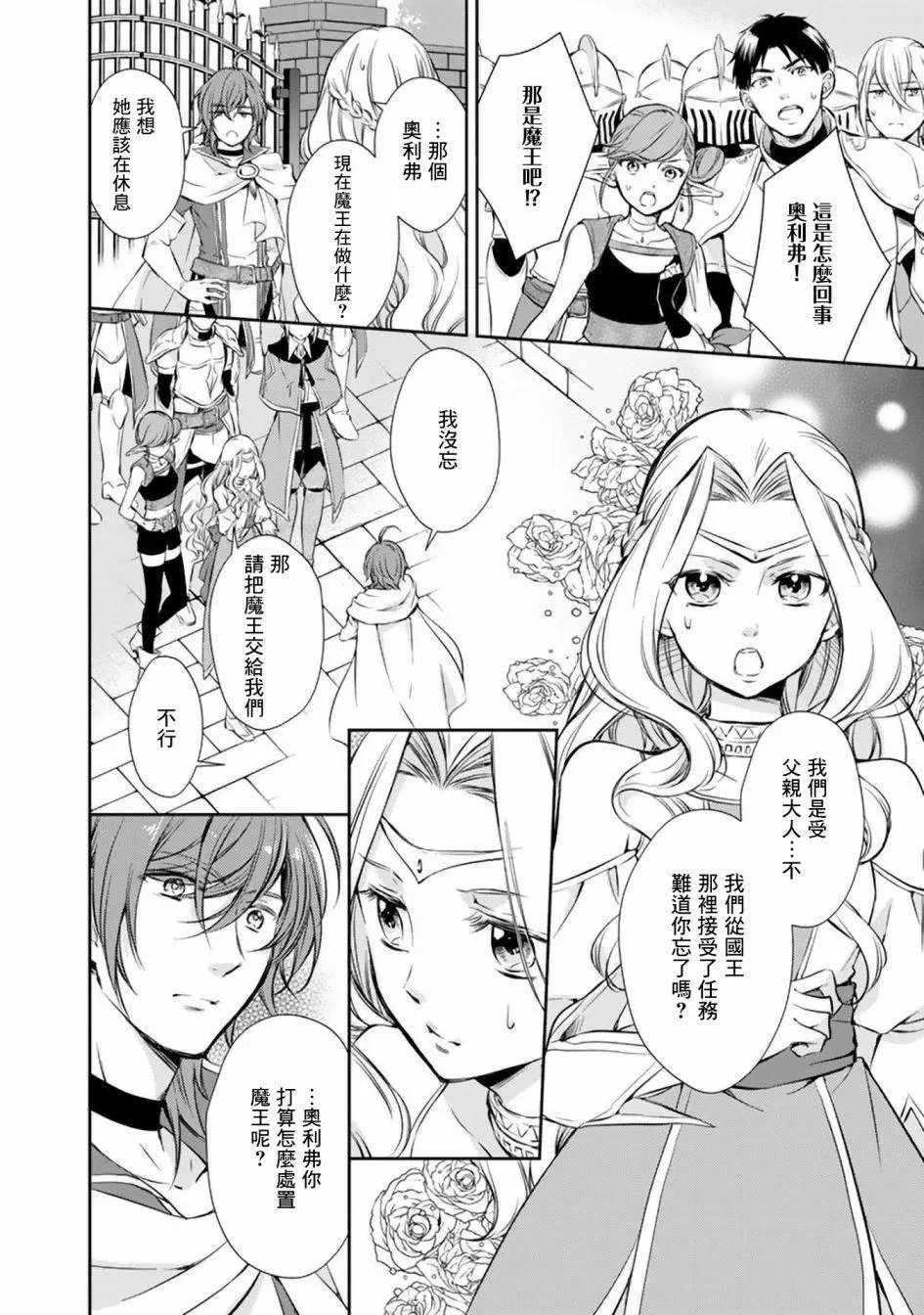 第05话