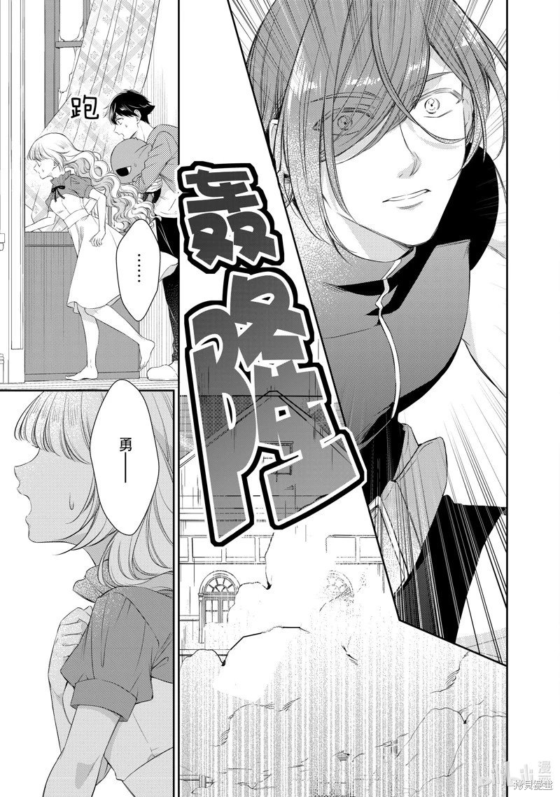 第72话