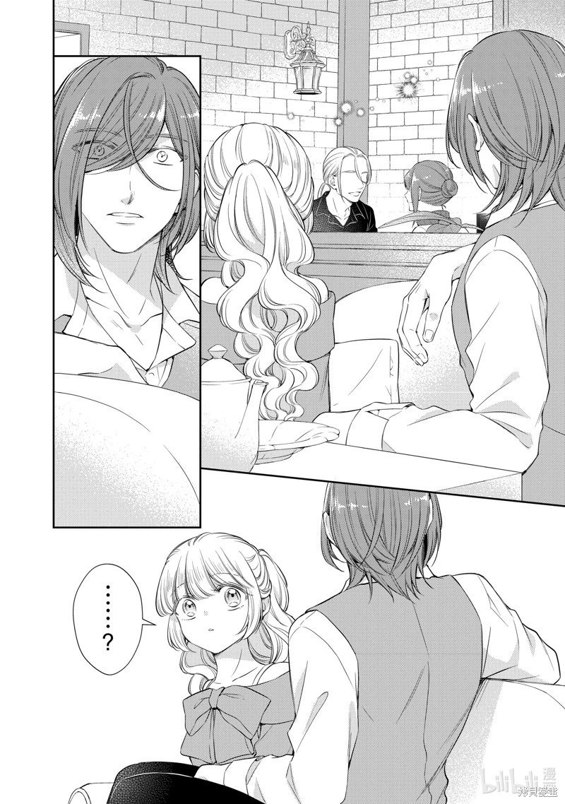 第75话