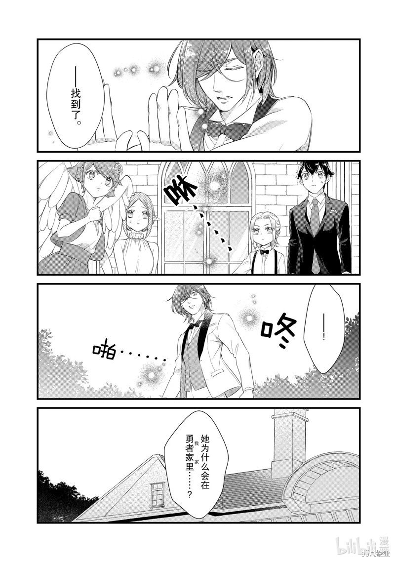 第78话