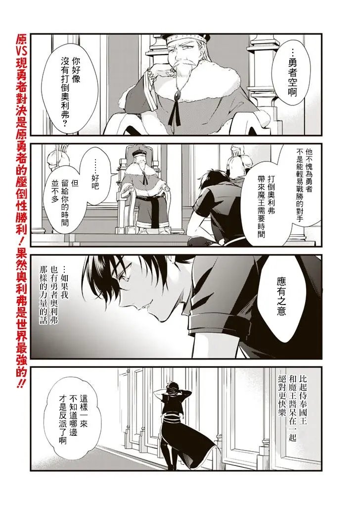 第09话