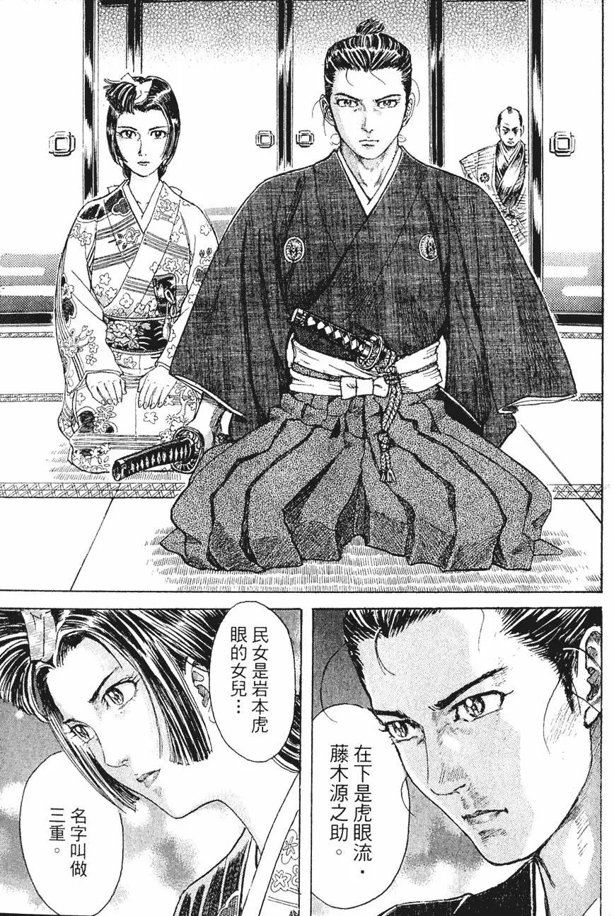 第01卷