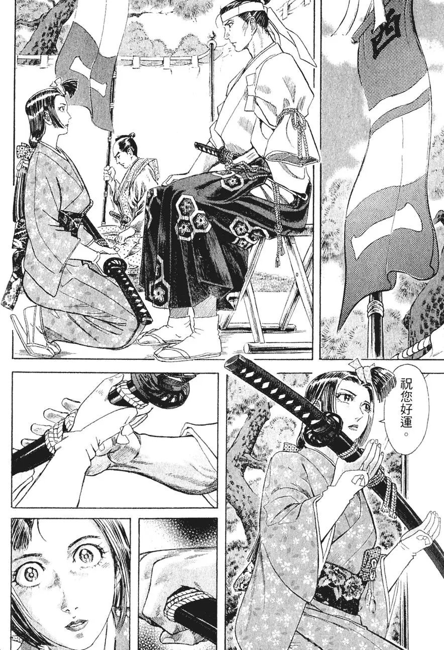 第01卷