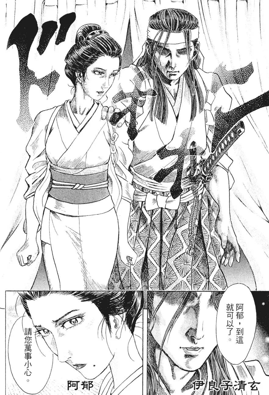 第01卷