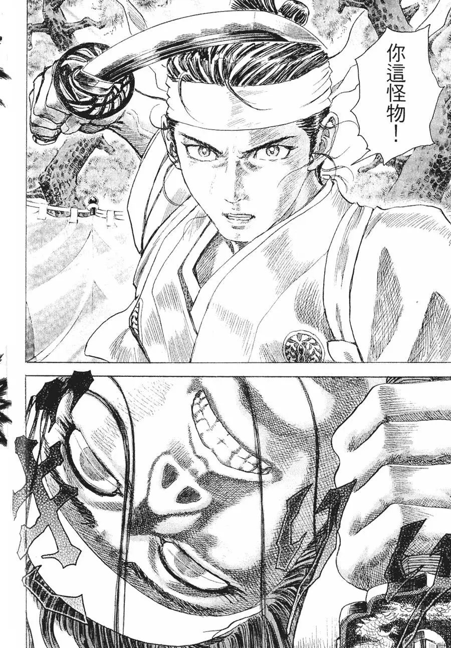 第01卷