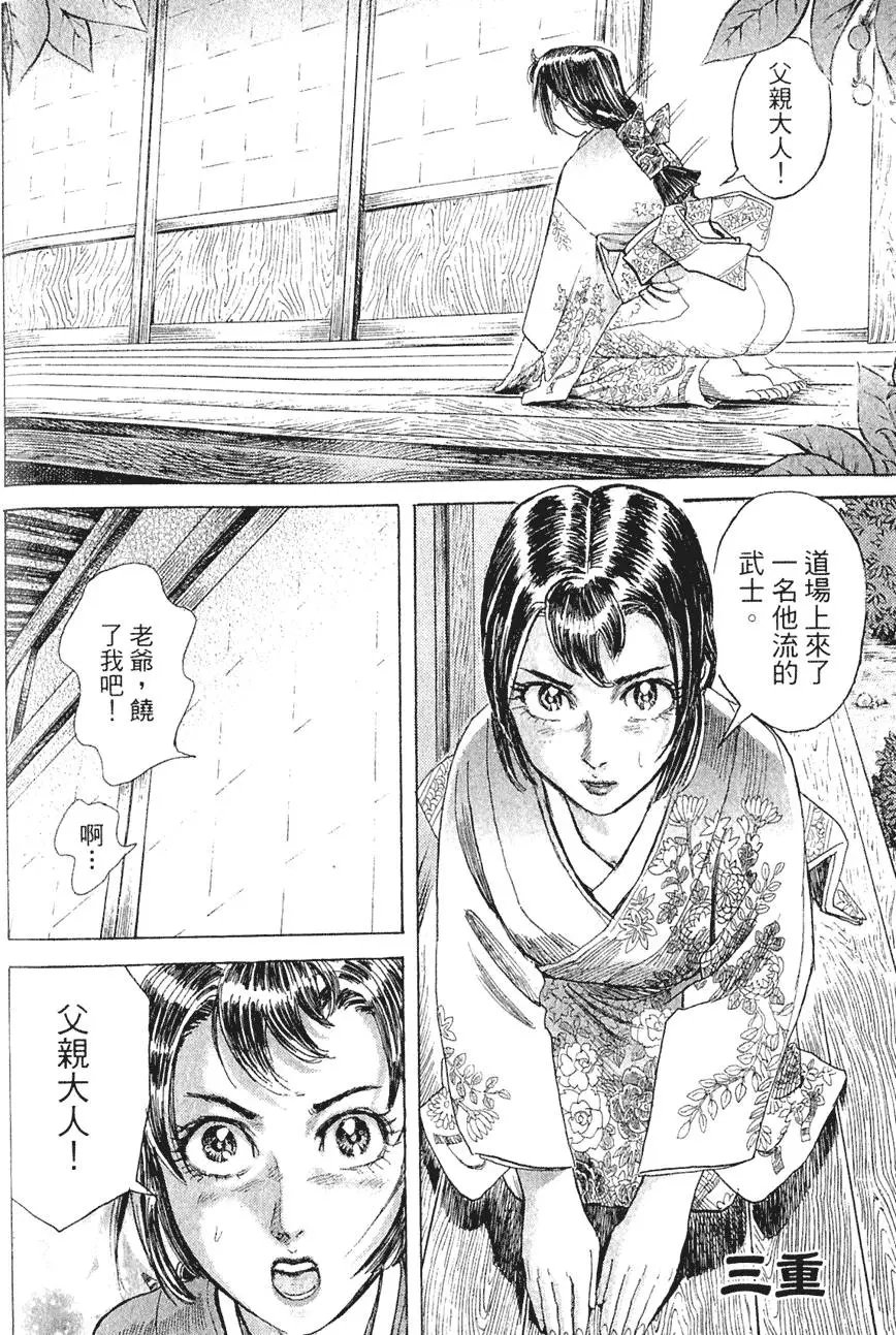 第01卷