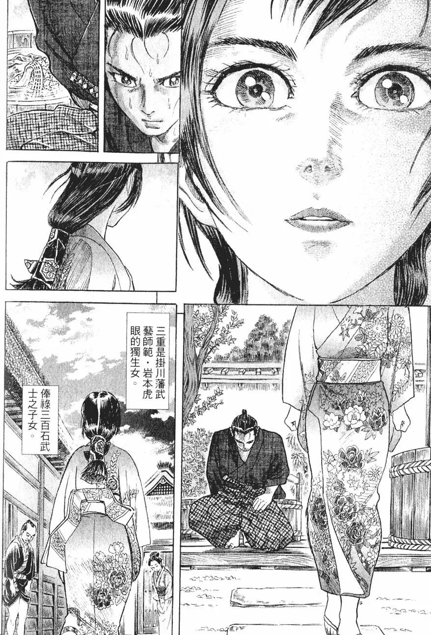 第01卷