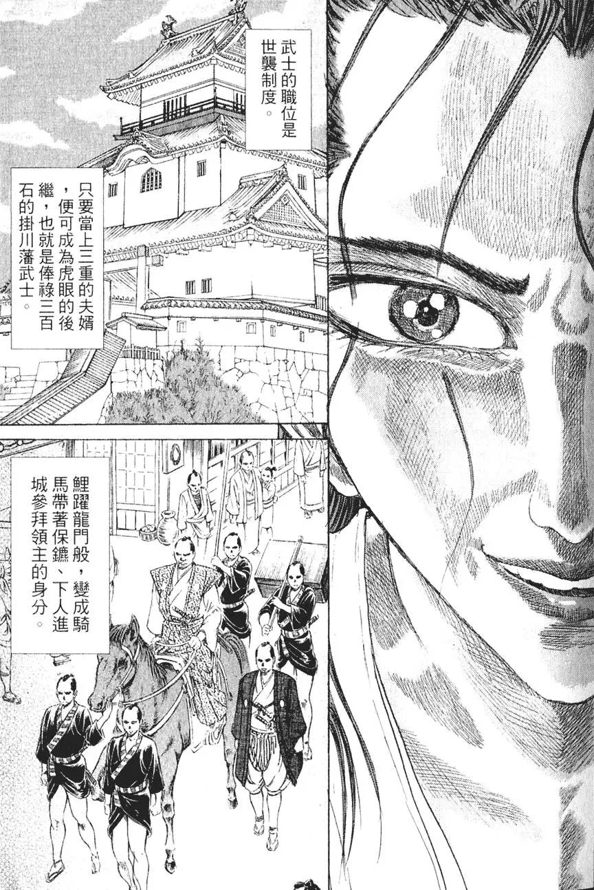 第01卷