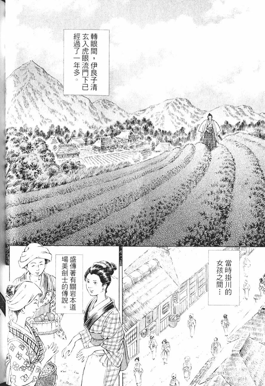 第01卷