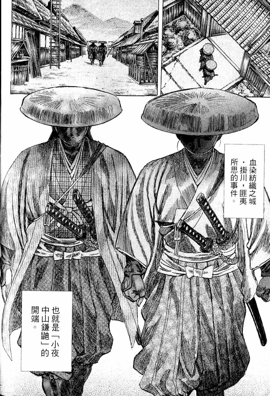 第01卷