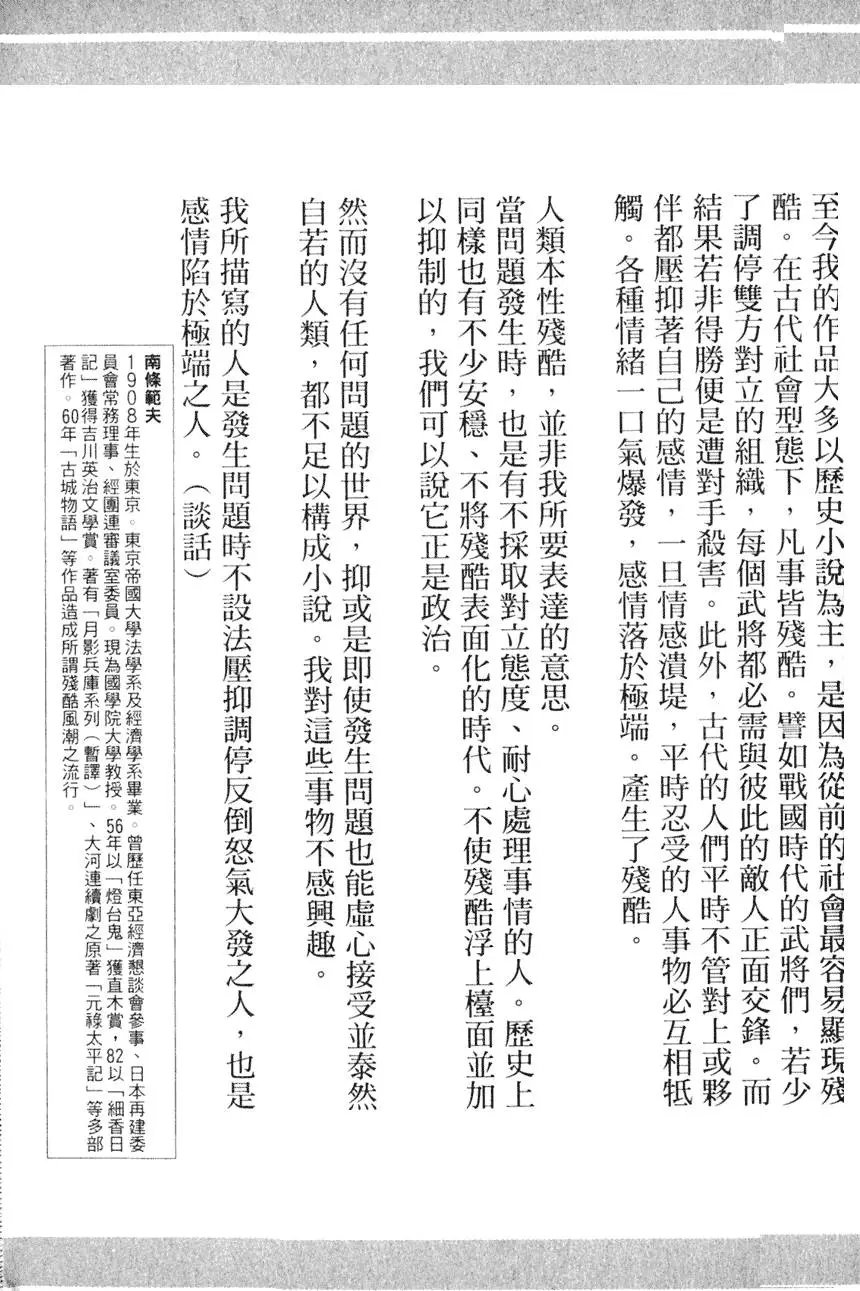 第01卷
