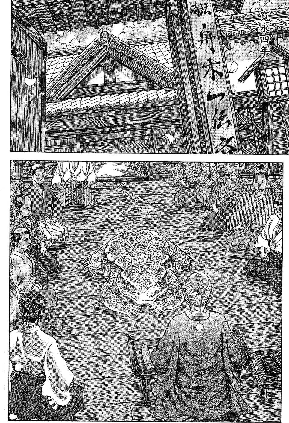 第11卷